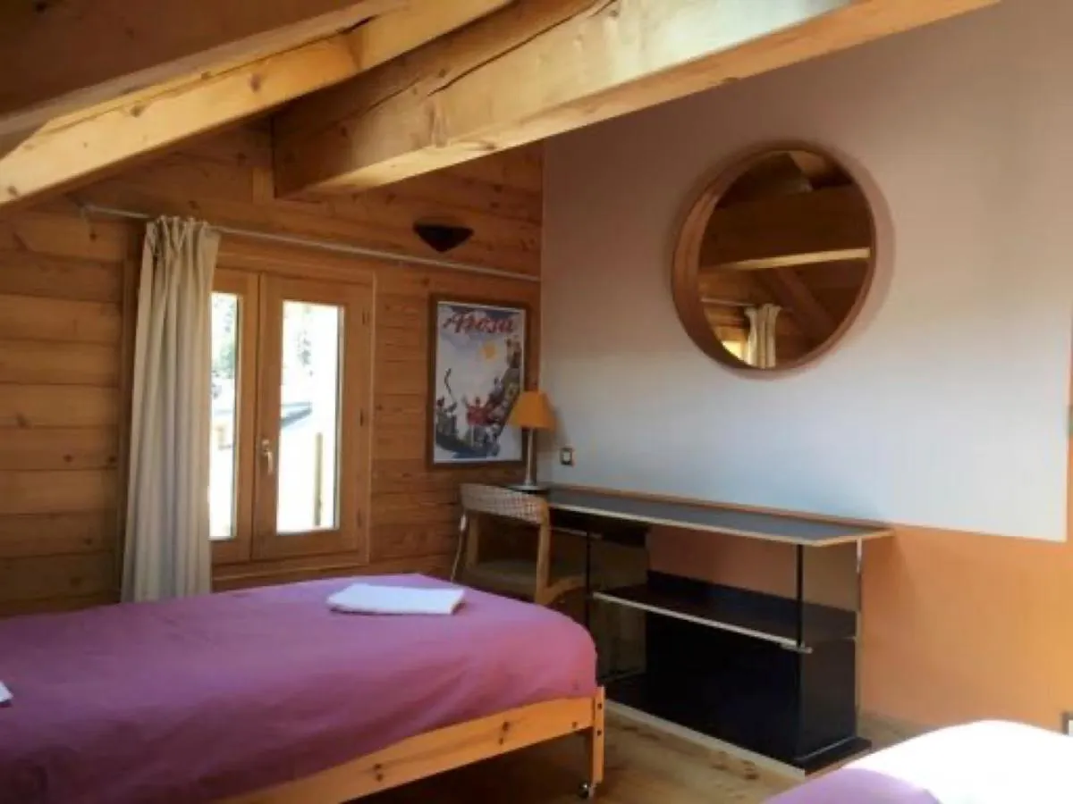 Appartement Arolles Шамони Апартаменты